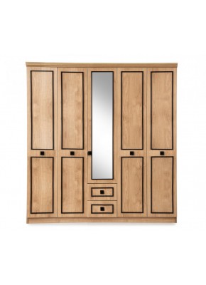 ILGAZ  5811+5910 GARDOLAP 5 KAPI CEVİZ