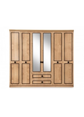 ILGAZ 6811+6910 ceviz gardolap