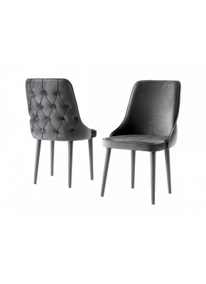 SEYHAN Sandalye 1235+9210 CEVİZ KREM